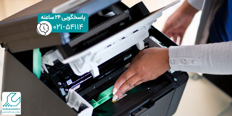 تمیز کردن واحد لیزر دستگاه کپی